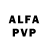 Амфетамин Premium Vasia Mraka