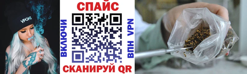 купить наркотик  Дегтярск  OMG ТОР  БУТИРАТ оксибутират 