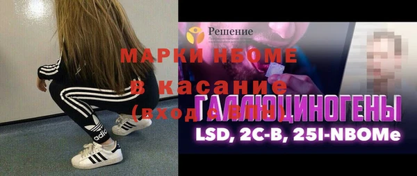 jwh Горно-Алтайск