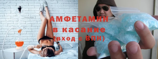 каннабис Вязьма