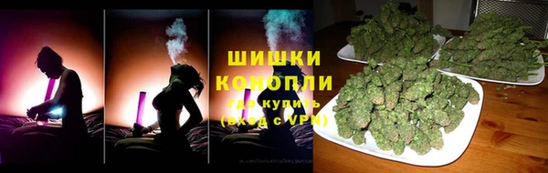 марки lsd Вяземский