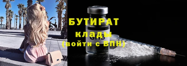 PSILOCYBIN Горняк