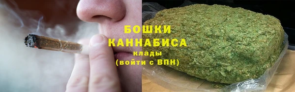 марки lsd Вяземский