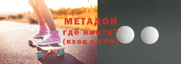 jwh Горно-Алтайск
