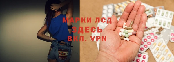 мдма Вязники