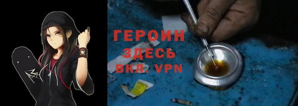 мдма Вязники