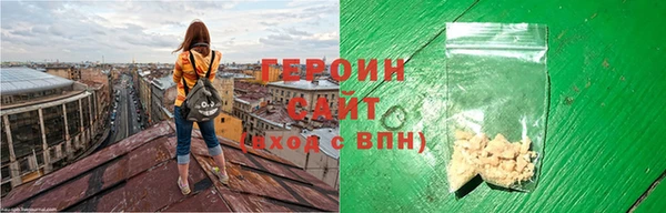 jwh Горно-Алтайск