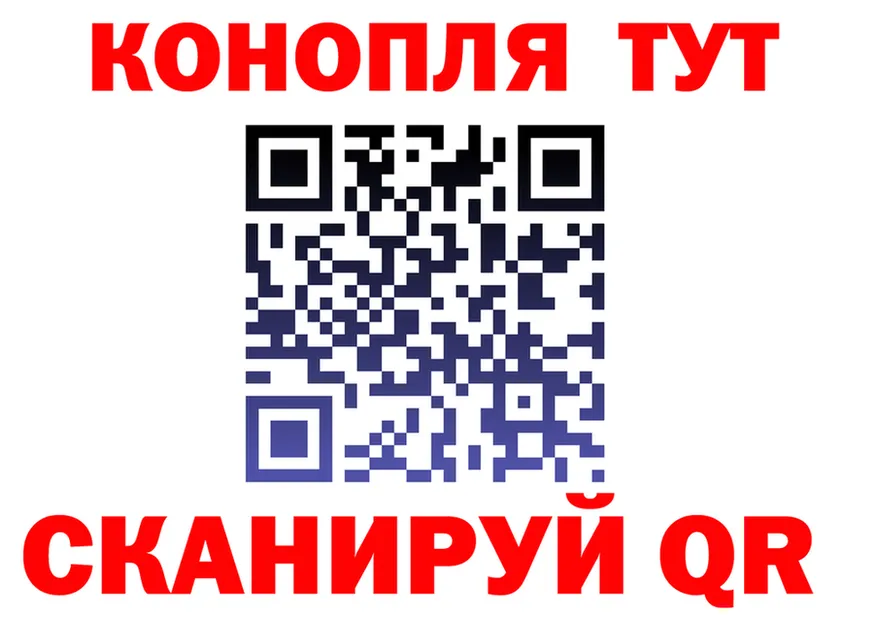 МЯУ-МЯУ VHQ ТОР площадка OMG Дегтярск
